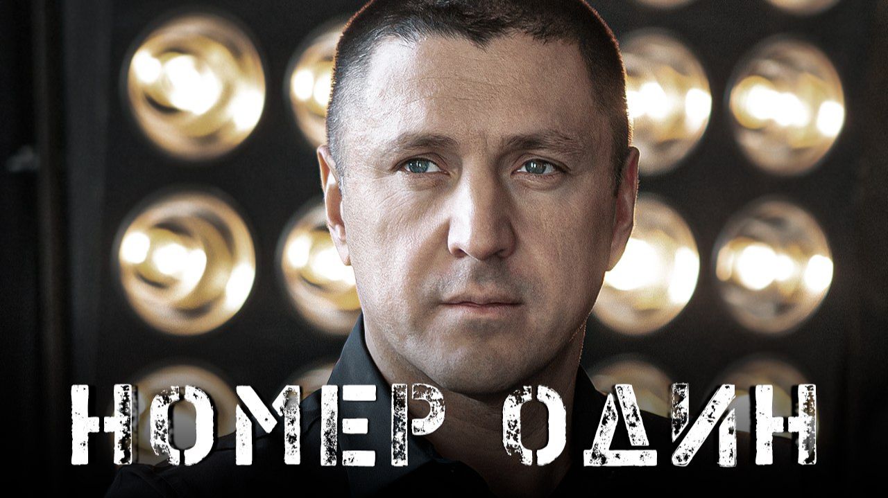 ВЛАДИМИР КУРСКИЙ - 