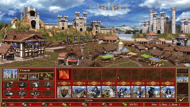 HoMM WoG: С НОВОЙ ГОДОЙ!!! Начинаем год с ПРЕВОЗМОГАНИЯ!