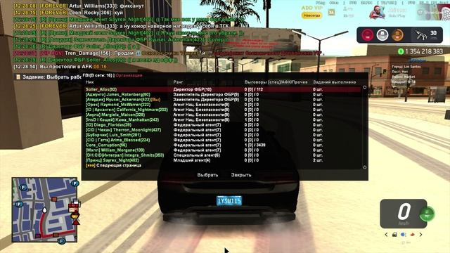 record_2026-01-01_12-43-16