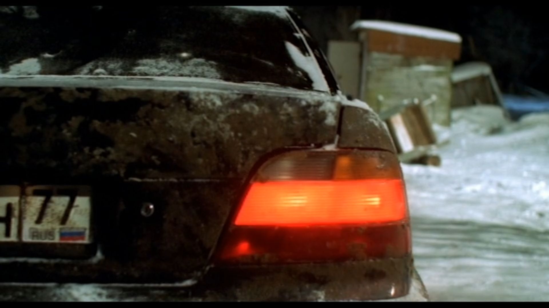 Бумеранг | Не мы такие!