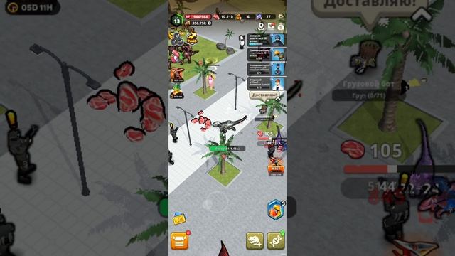 1916299bbd84ad3c1083dd5f02ae6089