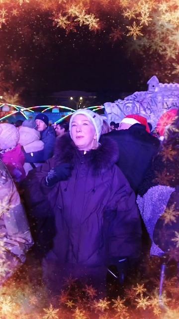 Кемерово гуляет в новогоднюю ночь 🎉🎉🎉