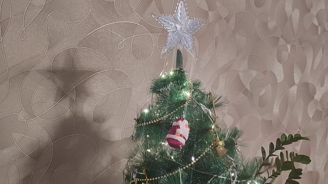 С НОВЫМ 2026 ГОДОМ!