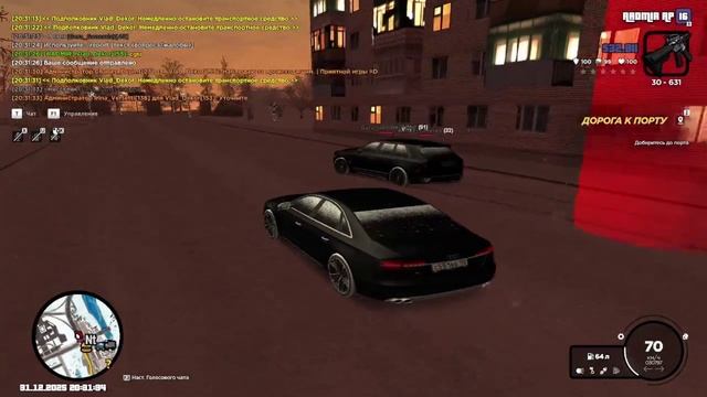 Видео без названия — сделано в Clipchamp