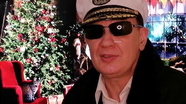 КРУОЛЕ. Подарок неба. 2026 год