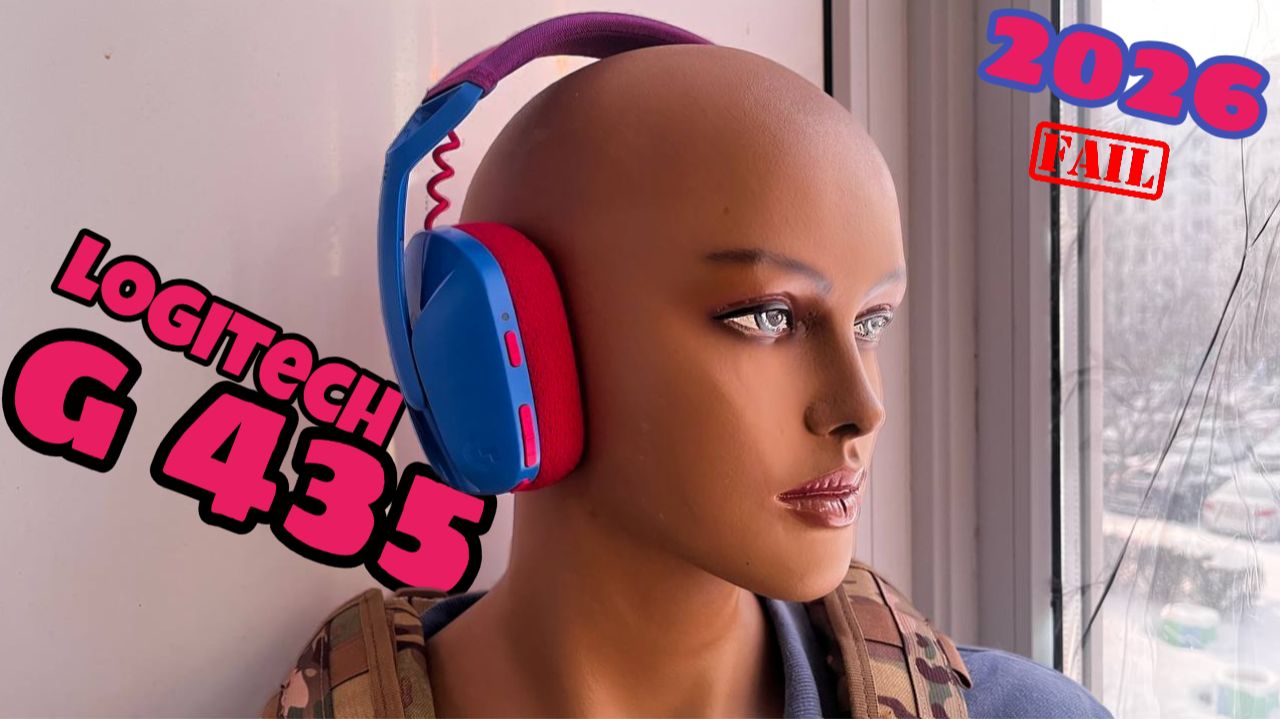 Logitech G435 НЕ ПОКУПАЙ в 2026 ГОДУ