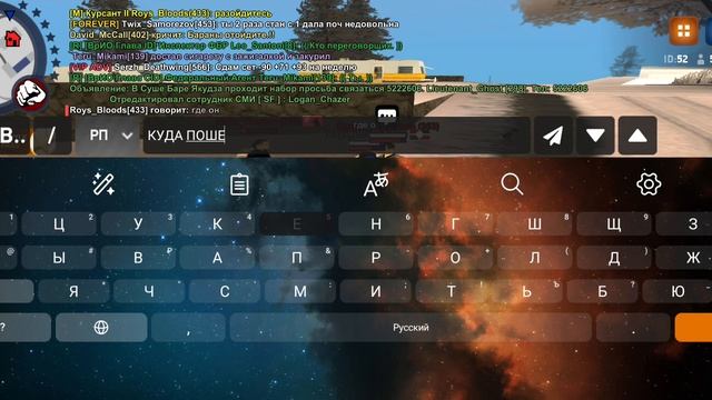 спец операция