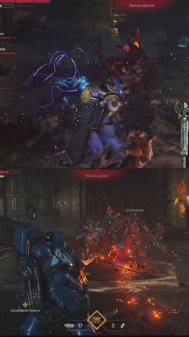 #warhammer40000spacemarine2 #coop #warhammer40k  #warhammer #gaming