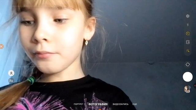 вкусняшки 7 (часть)