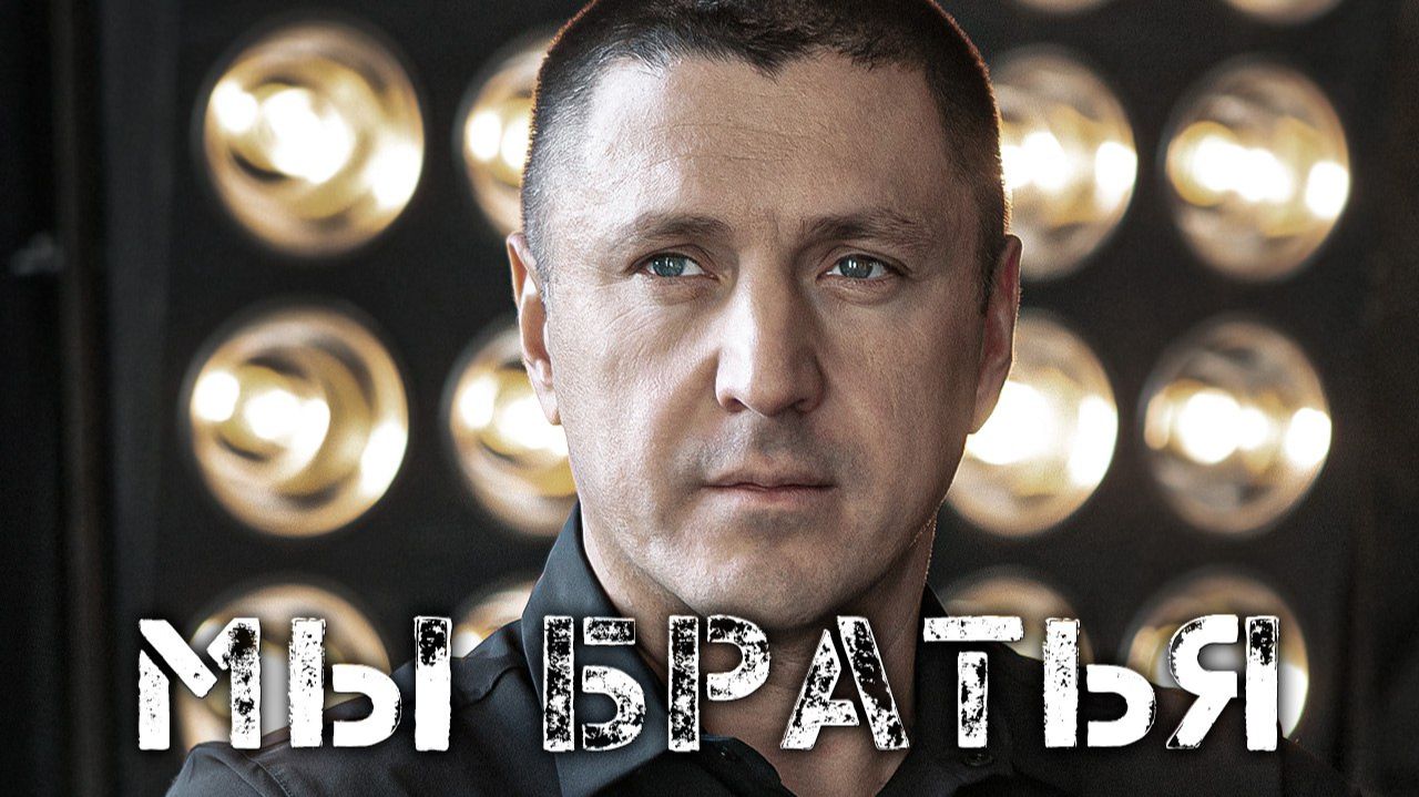 ВЛАДИМИР КУРСКИЙ - 