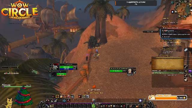 B793febb170c9e2043757ece81643ce5