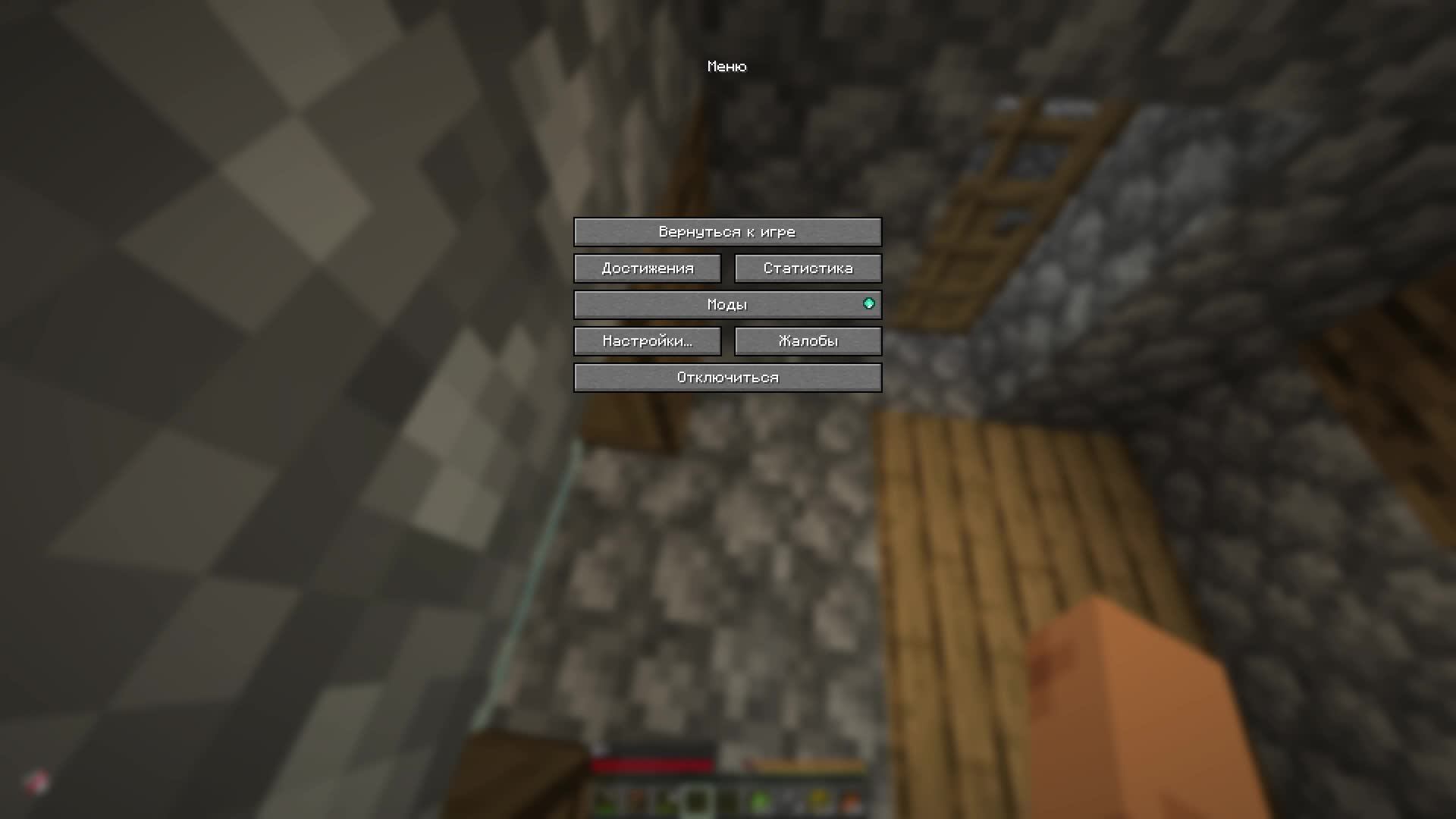 1 стрим в этом году