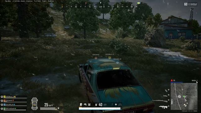 PUBG делаю пиу-пиу с тебя лайк и подписка!))