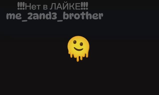 старый гача тренд||ржачная переделка||