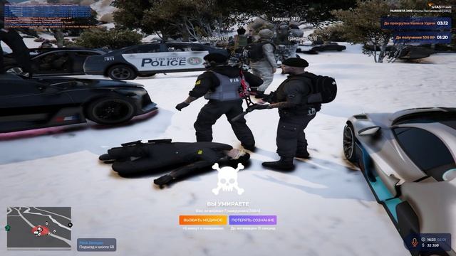 Grand Theft Auto V 2025.12.31 - 18.23.22.13.DVR