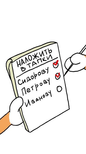 Ваш кот на Новый год / Анимация