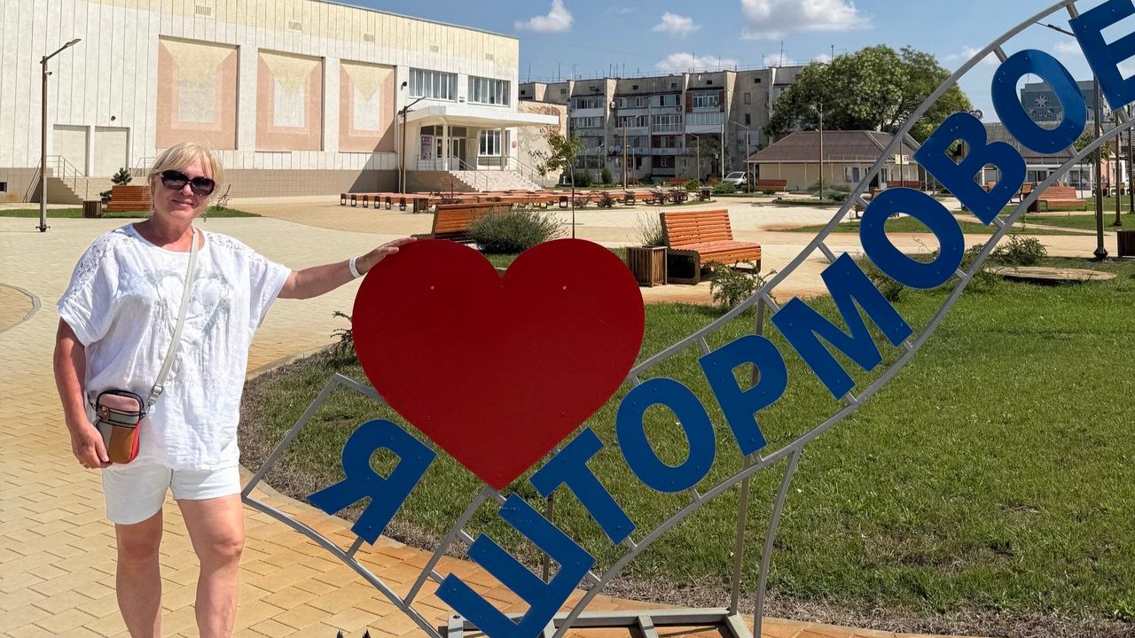 Штормовое 2025 г.