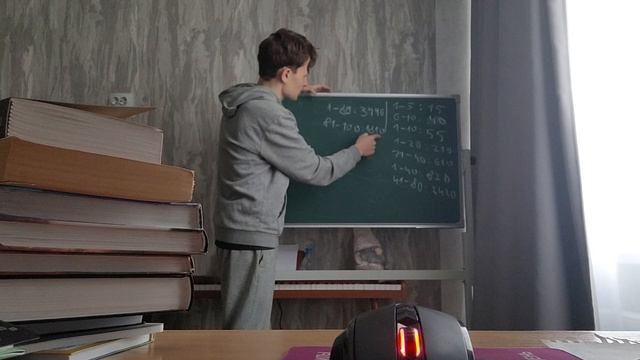 складываю все числа от 1 до 100 пятью и более способами!