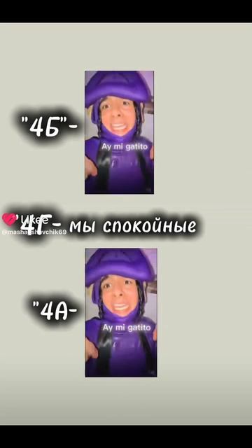 юмор,🤣🤣🤣