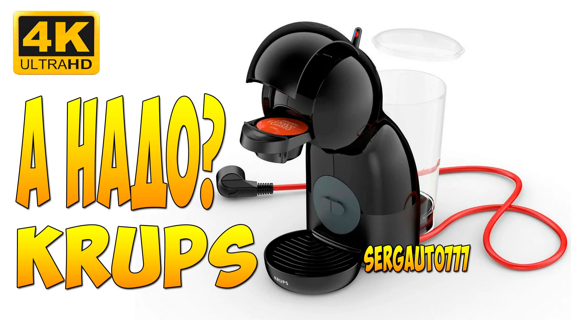 8ee1ee95e190293644d2241b432a9622