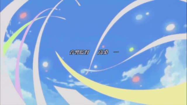 Opening V2