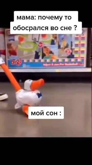 сон при температуре 677273823 градусов