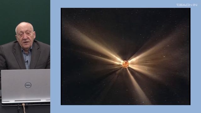 Засов А.В. - Общая астрофизика I - 15. Солнце. Солнечная активность