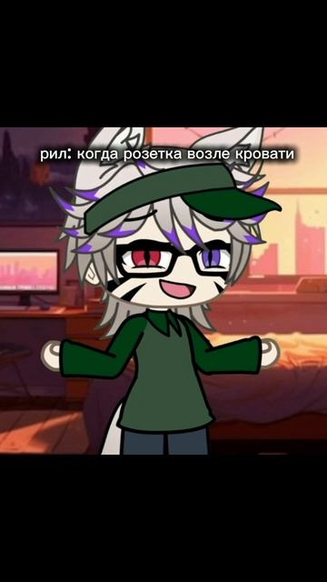 Розетка возле кровати 🎛️🛏️