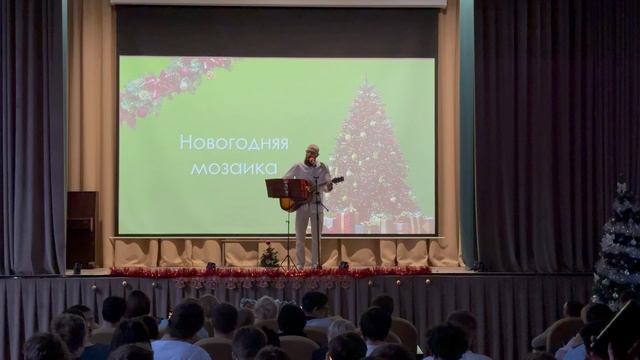 ПОЮ НА НОВОГОДНЕМ КОНЦЕРТЕ О РОЖДЕНИИ ХРИСТА 🙏🙏🙏