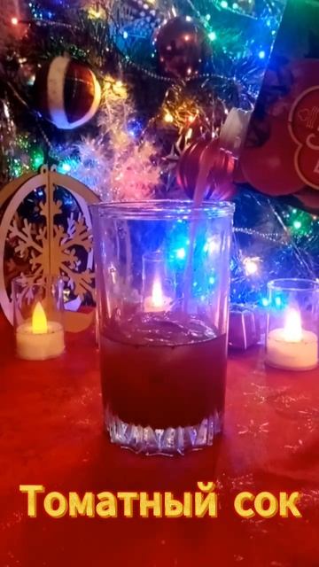 Коктейль кровавая мери под парусом.