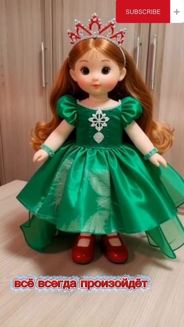 Чудеса под Новый год.🤗