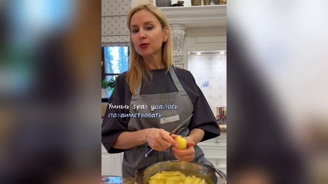 Накануне, слегка выпив лишнего… #стихи