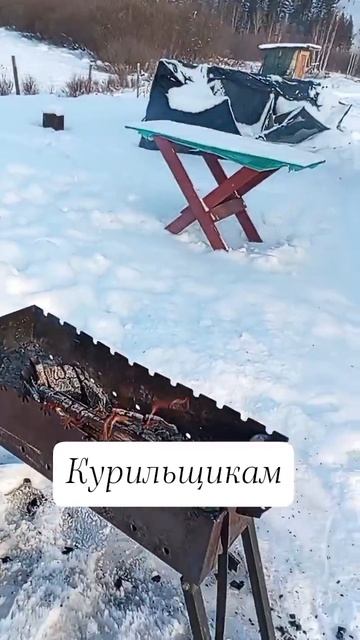 как бросить курить