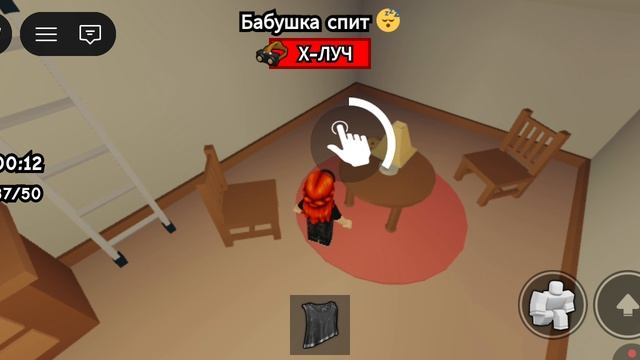 C5ace75b605dc4163f8aa7b9a7ca5b4a