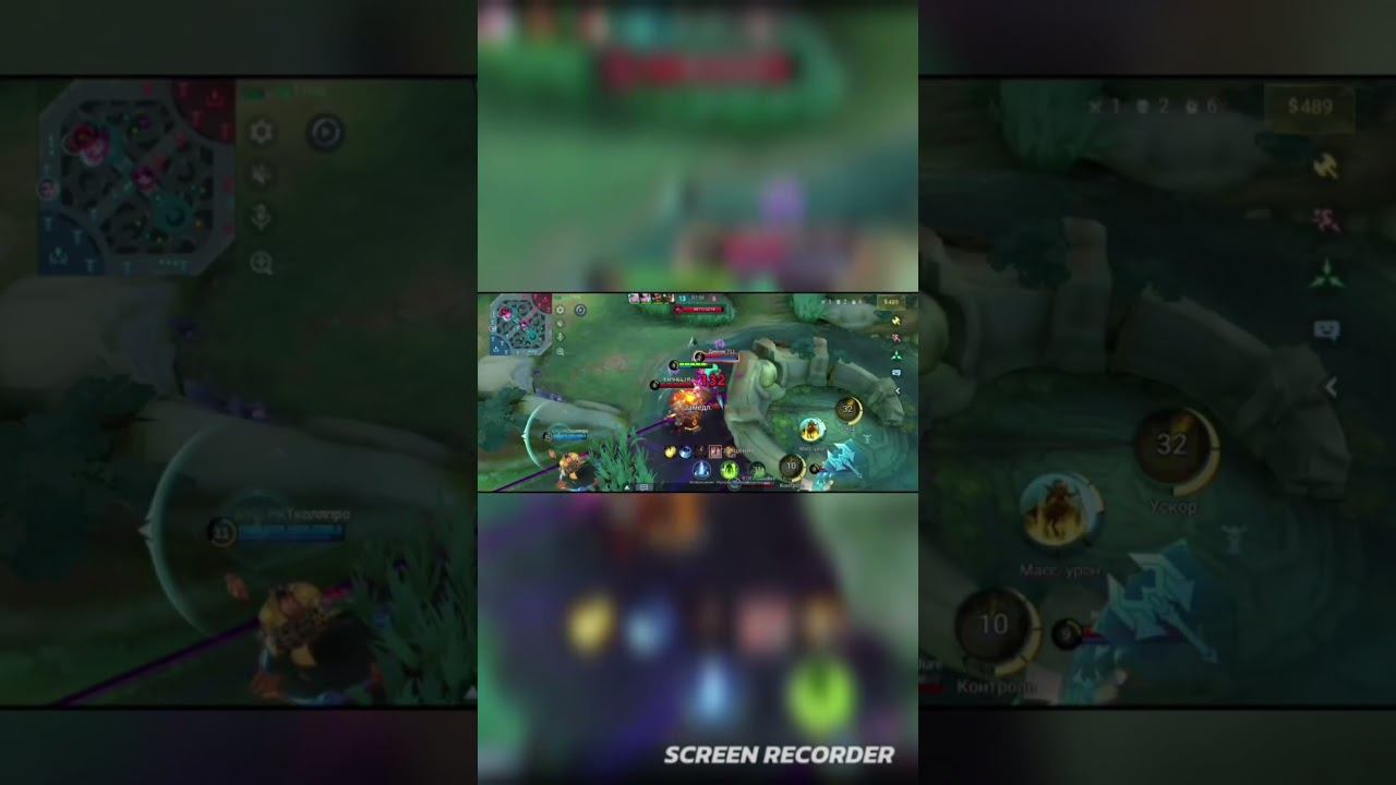 Так начинают победные файты  Mobile Legends