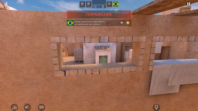 Что Твориться в Напарниках в 3 Часа Ночи