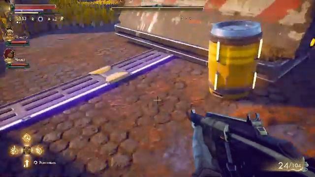 The Outer Worlds - Nintendo