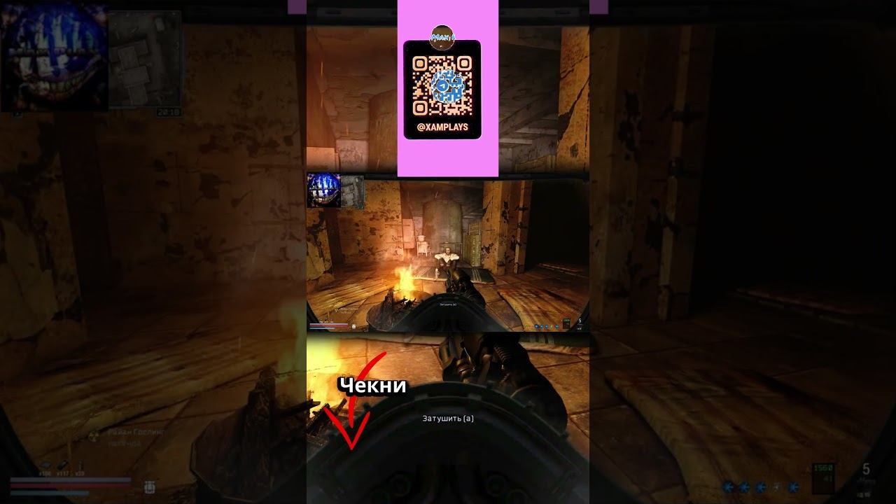 Мем #197 - B.A.G.L.K.E.R - Ох уж этот Гозлинг #maxplay #baglker #meme #shorts #mem #баглкер#drive