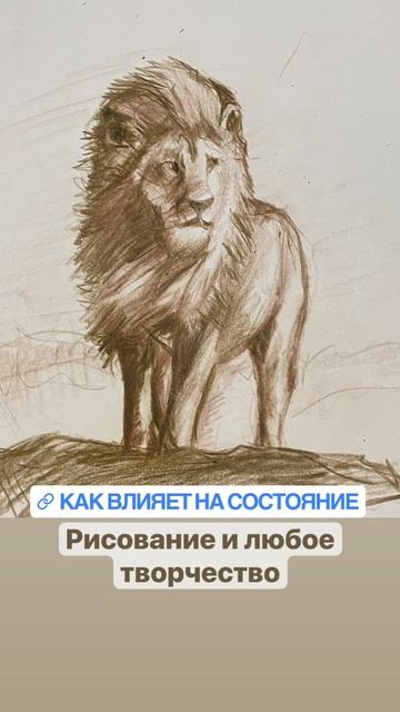 Творим с пользой