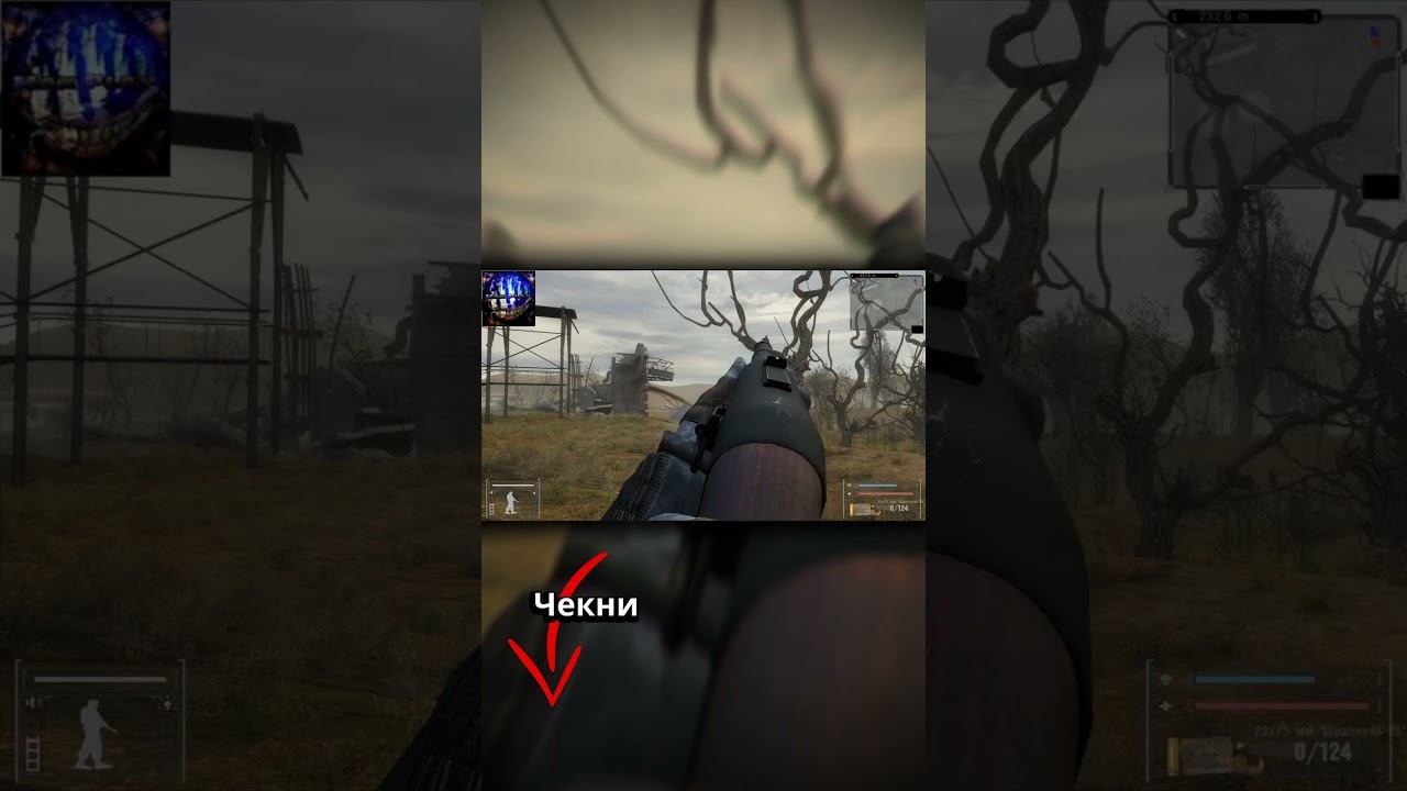 Мем #205 - B.A.G.L.K.E.R - Изучаем кс23 #maxplay #baglker #meme #shorts #mem #баглкер