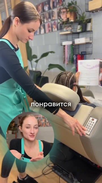 Как начать плести узоры в косах
