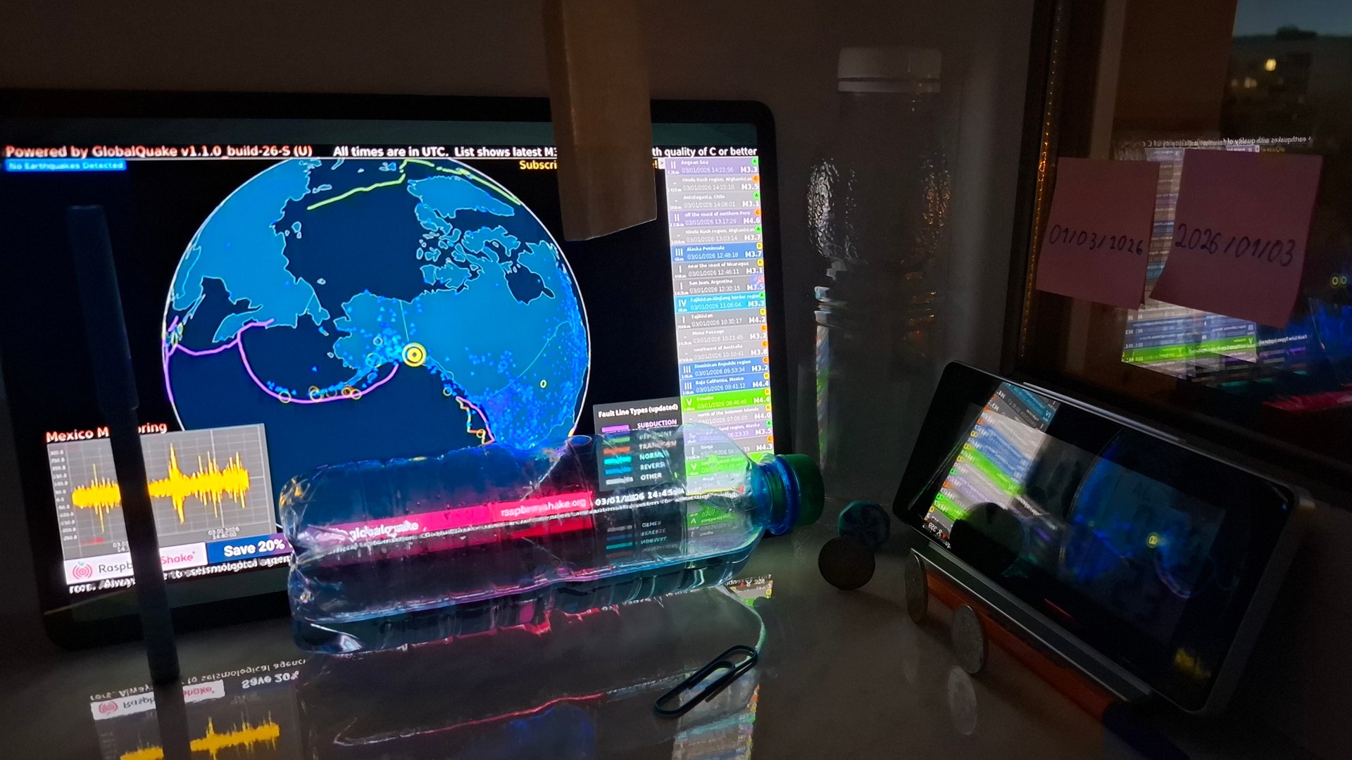 Мониторинг землятресний в Краснодаре || Прямая трансляция ||