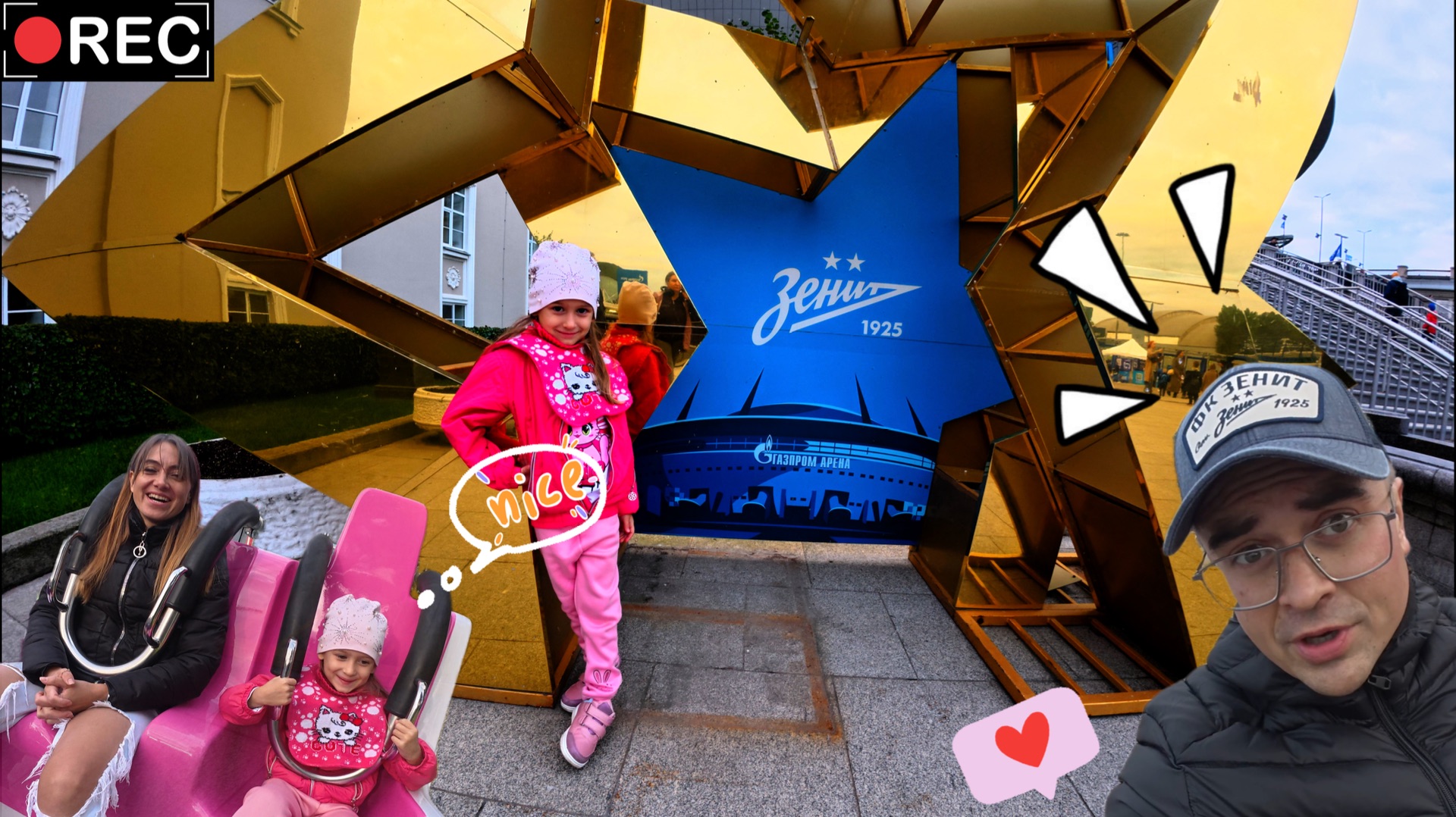 Необычный выходной: футбольный матч Зенит - Оренбург⚽  и музей „Галакториум“👽