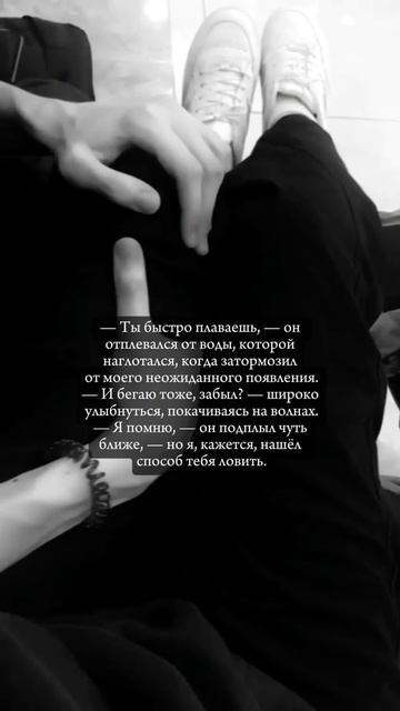 Полина Душина - Я открыла дверь