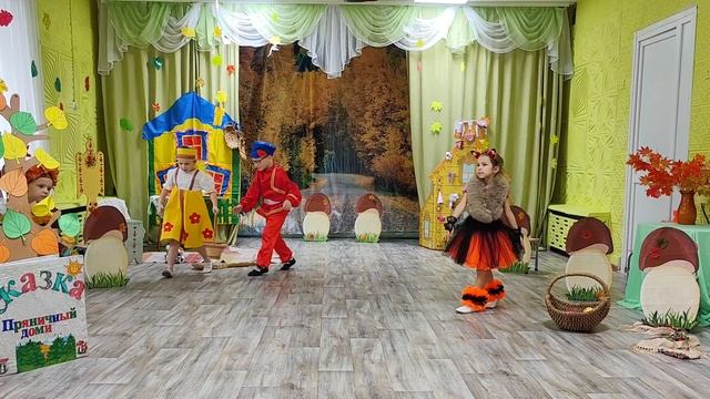 Музыкальный спектакль 