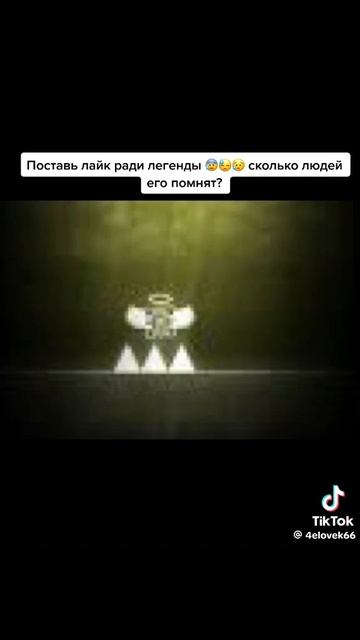 Мичиган мы тебя не забудем❤️