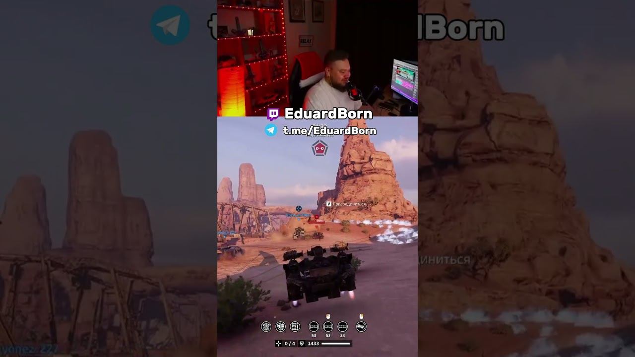 Копье #crossout #gaming #gaijin #юмор #прикол #funny