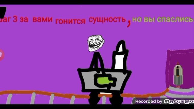 удача побег от сущности
воскресенье 4 2026