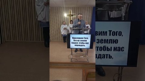 Сила Благоговения.
