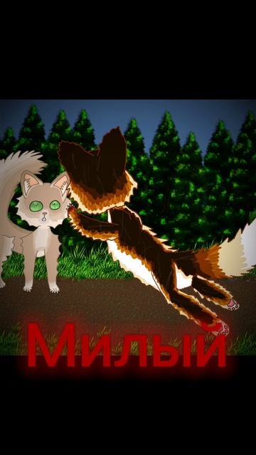 А что мне тут писать? Ну ок зайдите в описание